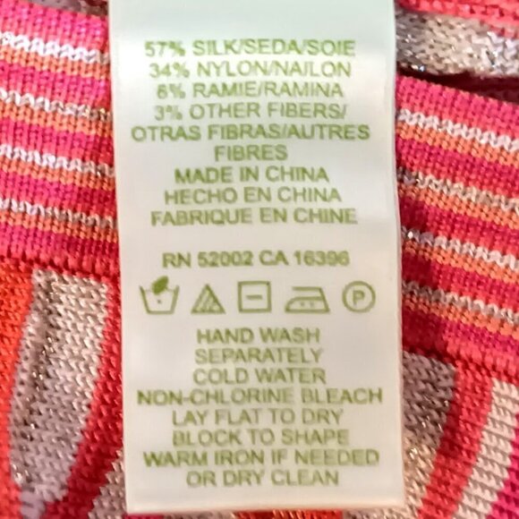 Sigrid Olsen Corsica Metallic Silk Cardigan Sweater NWT - Picture 5 of 6